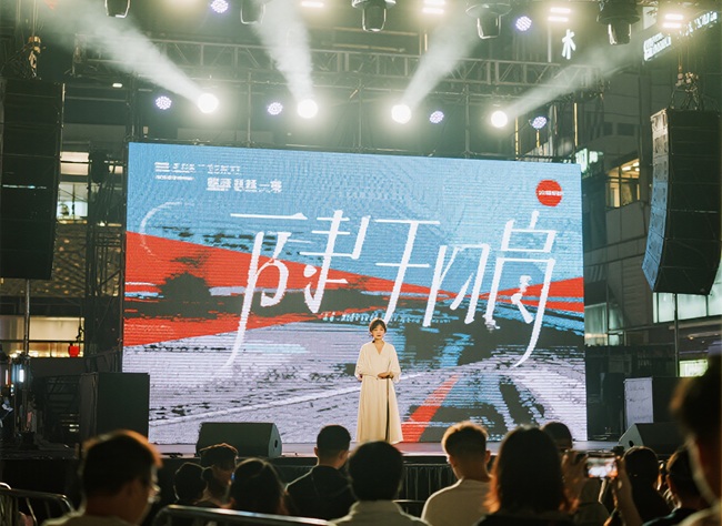 戶外演出led租賃屏.jpg
